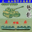 SSMODEL  35003 German Tiger 1 Pole Early Type 1/35 Tank Model Assembly Accessories Metal Tracks