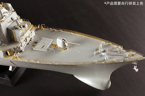 Trumpeter 62008 1/200 USS Donald Cook DDG-75 Destroyer Assembly Model Kit