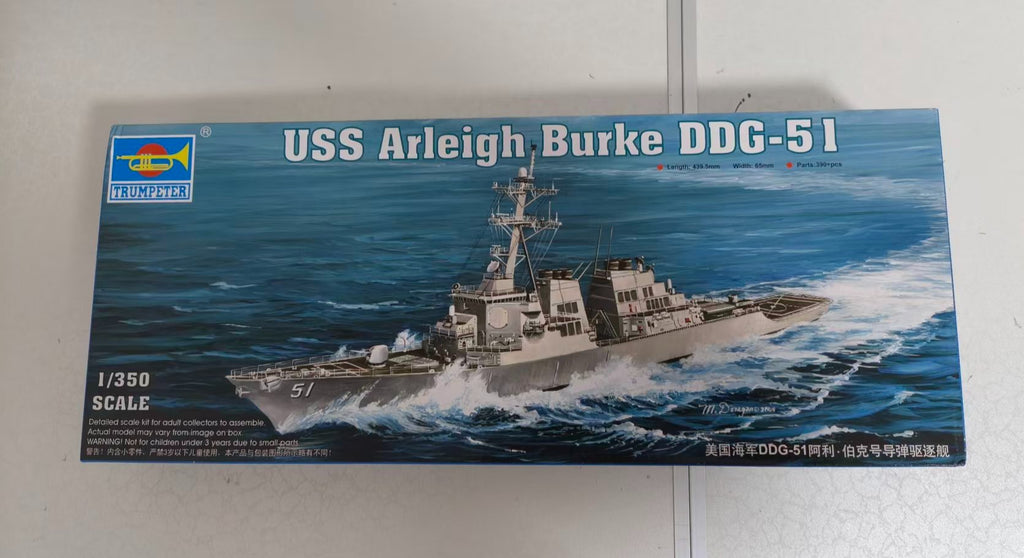 Trumpeter 04532 1:350 Japanese Kongo DDG173 Destroyer Plastic Model Kit