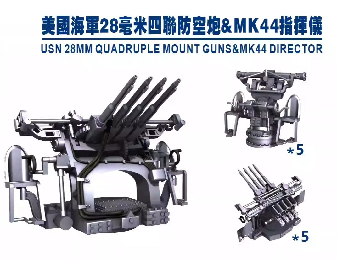 SSMODEL  M700018 1/700 scale US Navy 28mm quadruple anti-aircraft gun & Mk44 commander