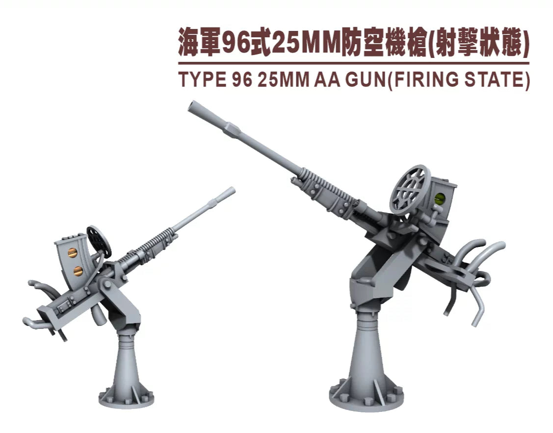 SSMODEL R350002   1/350Scale 96 single link early overall design