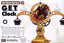 Academy 18185 Da Vinci Invention series G.E.T.Clock (Plastic model)
