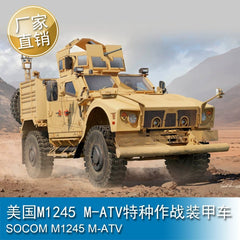 Trumpeter 1/35 63553 American M1245 M-ATV Special Operations Armored Vehicle