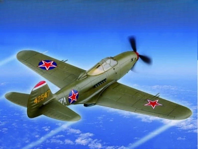 Trumpeter HOBBY BOSS 1/72 P-39 Q Aerial Cobra 80240 — scale model kit