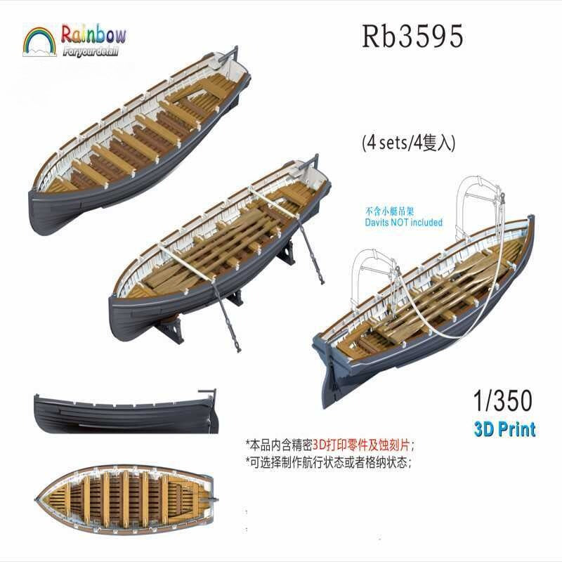 Rainbow 1/350 Rb3595 IJN 9m Cutter [6sets|3DPrint+PE] — scale model kit