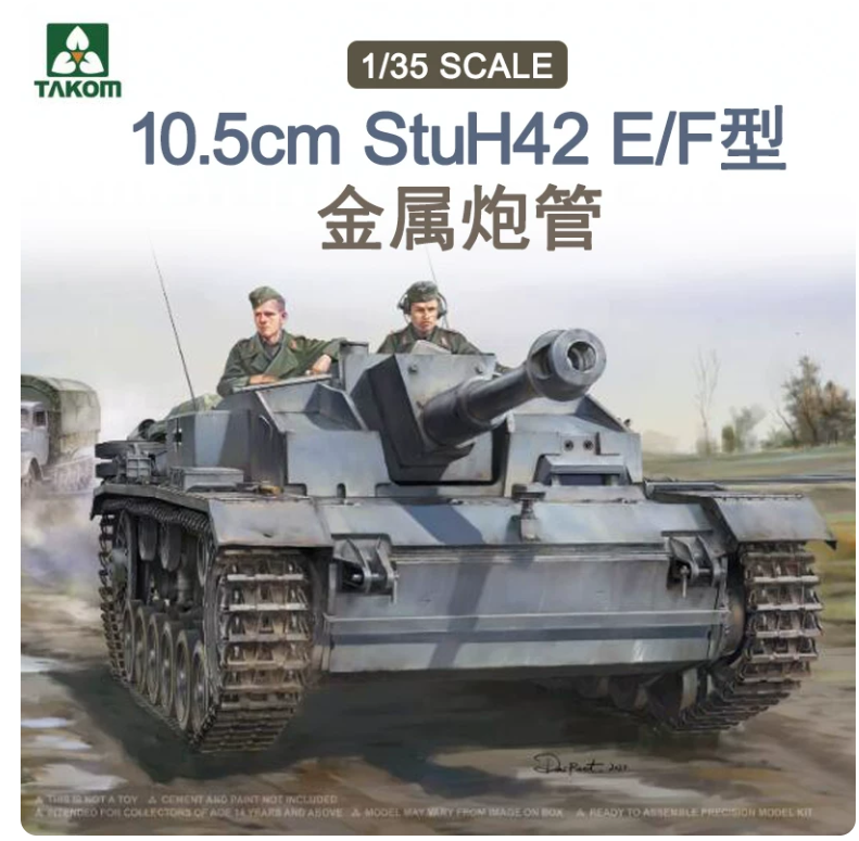 TAKOM 8016 1/35 10.5cm StuH42 Ausf. E/F Model Kit — scale model kit