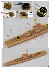FIVE STAR SH710003 1/700 Modern Chinese PLAN Type 037 Submarine Chaser Basic