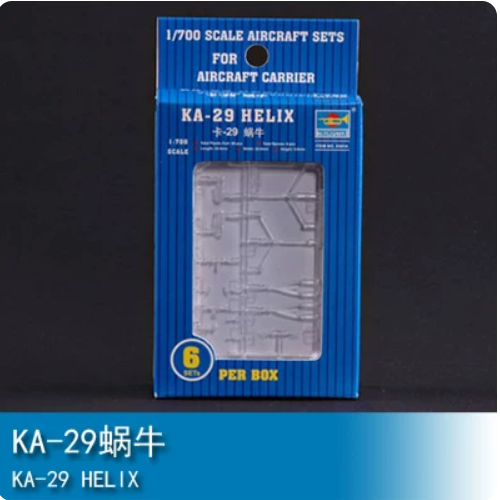 Trumpeter 03414 Model Kit Kamow Ka 29 Helix Helicopter 1/700 — scale model kit