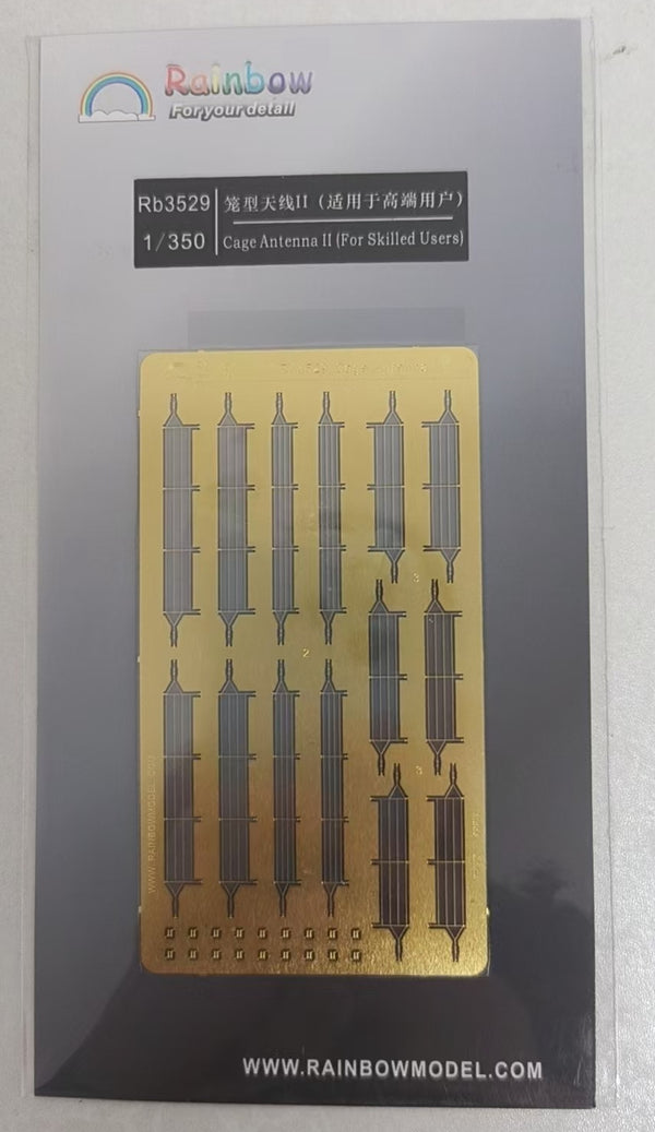 Rainbow RB3529 1/350 Cage Antenna II (For Skilled Users)
