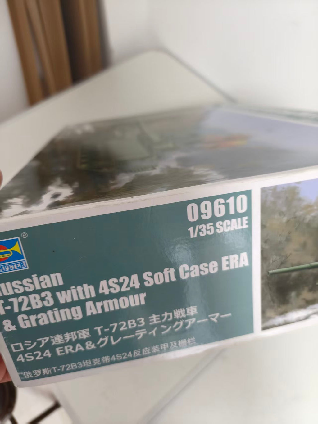 Trumpeter 09610 Russian T-72B3 with 4S24 Soft Case ERA & Grating Armou 1/35
