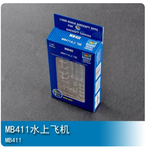 TRUMPETER 06264 Aircraft Model 1/350 Airplane MB411 Aircraft (6 Sets ...