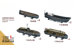 SSMODEL SSMODEL  R350116 1/350 scale home and ship on boat set