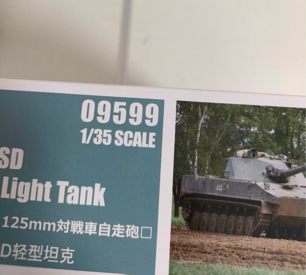Trumpeter 09599 1/35 Scale 2S25 Sprut-SD Amphibious Light Tank