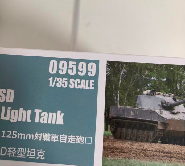 Trumpeter 09599 1/35 Scale 2S25 Sprut-SD Amphibious Light Tank