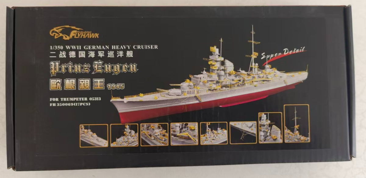 Flyhawk FH350069 1/350 WWII German Heavy Cruiser Prinz Eugen For Trumpeter 05313 — detail view 4