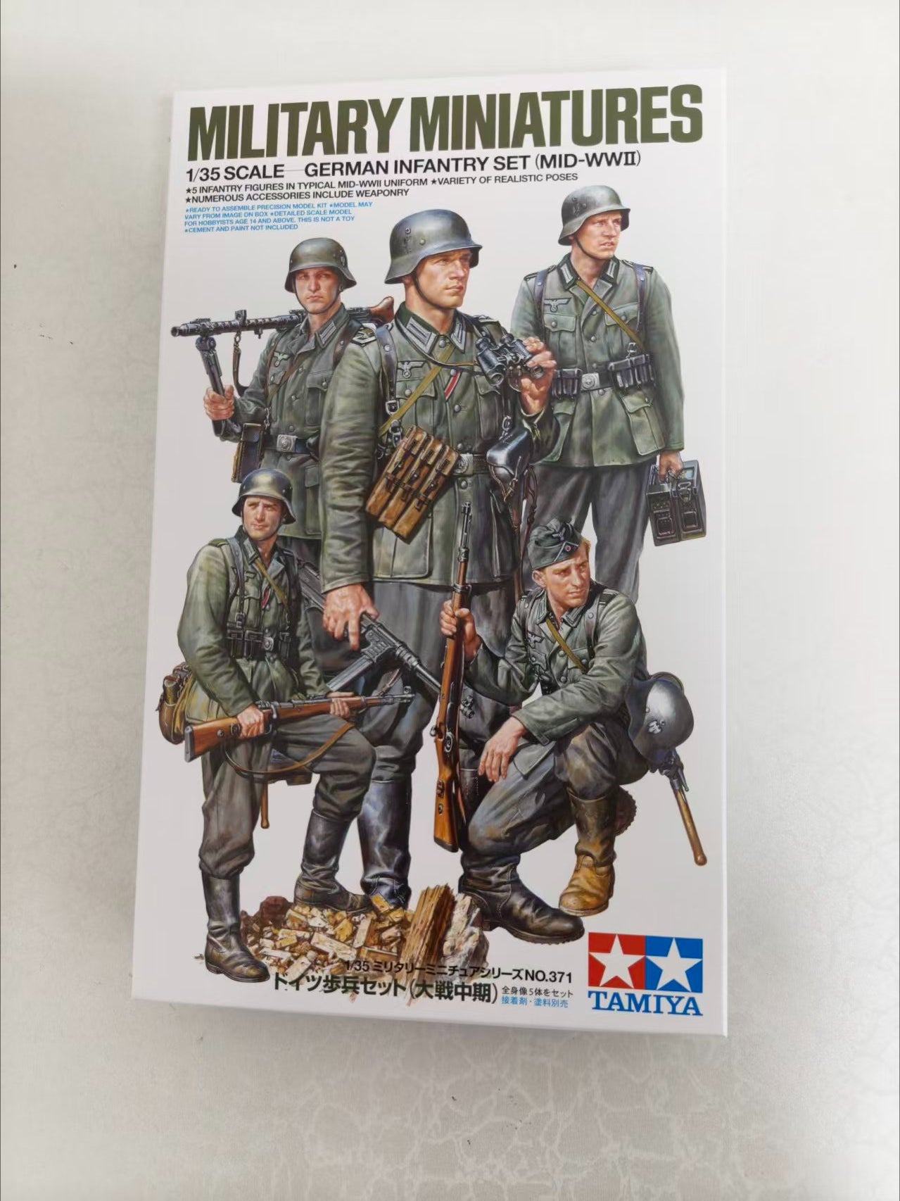 Tamiya 35371 1/35 Scale Military Figure Model Kit Mid-WWII German Infantry Set