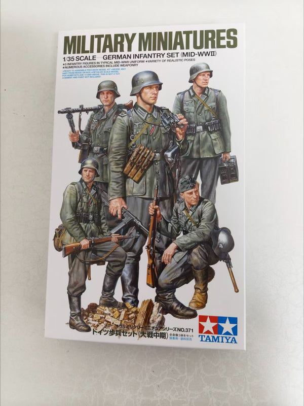 Tamiya 35371 1/35 Scale Military Figure Model Kit Mid-WWII German Infantry Set