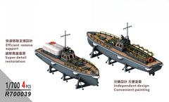 SSMODEL  R350039 1/350Scale 12 meters