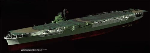 Fujimi 45147 1/700 KG-20 IJN Aircraft Carrier Zuikaku Full Hull Model