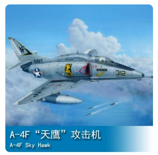 Trumpeter Hobby Boss 1/48 A-4F Skyhawk Attack Fighter Bomber Model 81765 Kit Plastic — scale model kit