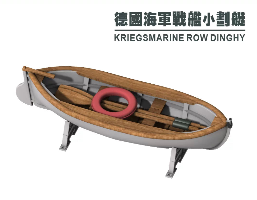 SSMODEL G350057  350 scale German Navy rowboat