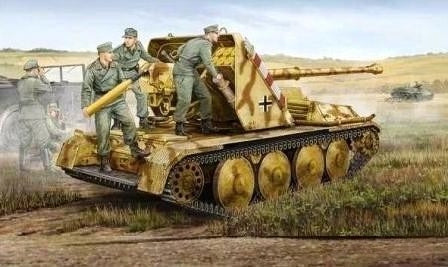 Trumpeter 1/35 GERMAN 8.8 cm PAK-43 GUN CARRIER SELF PROPELLED G. - 05550-