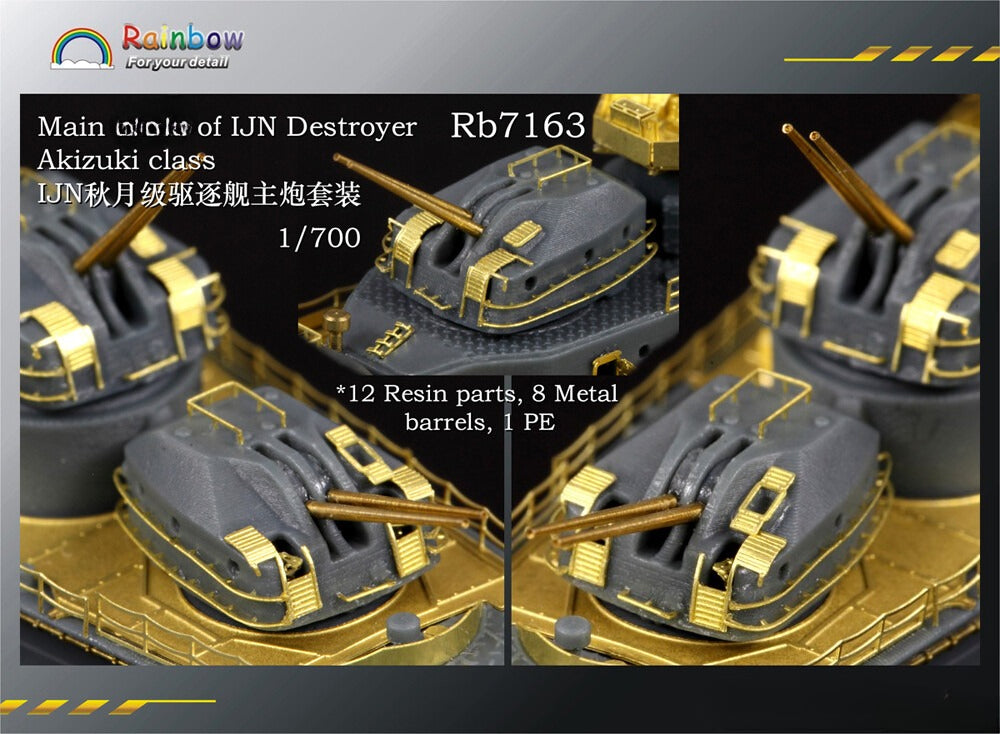 Rainbow 1/700 Main  of IJN Destroyer Akizuki class Rb7163