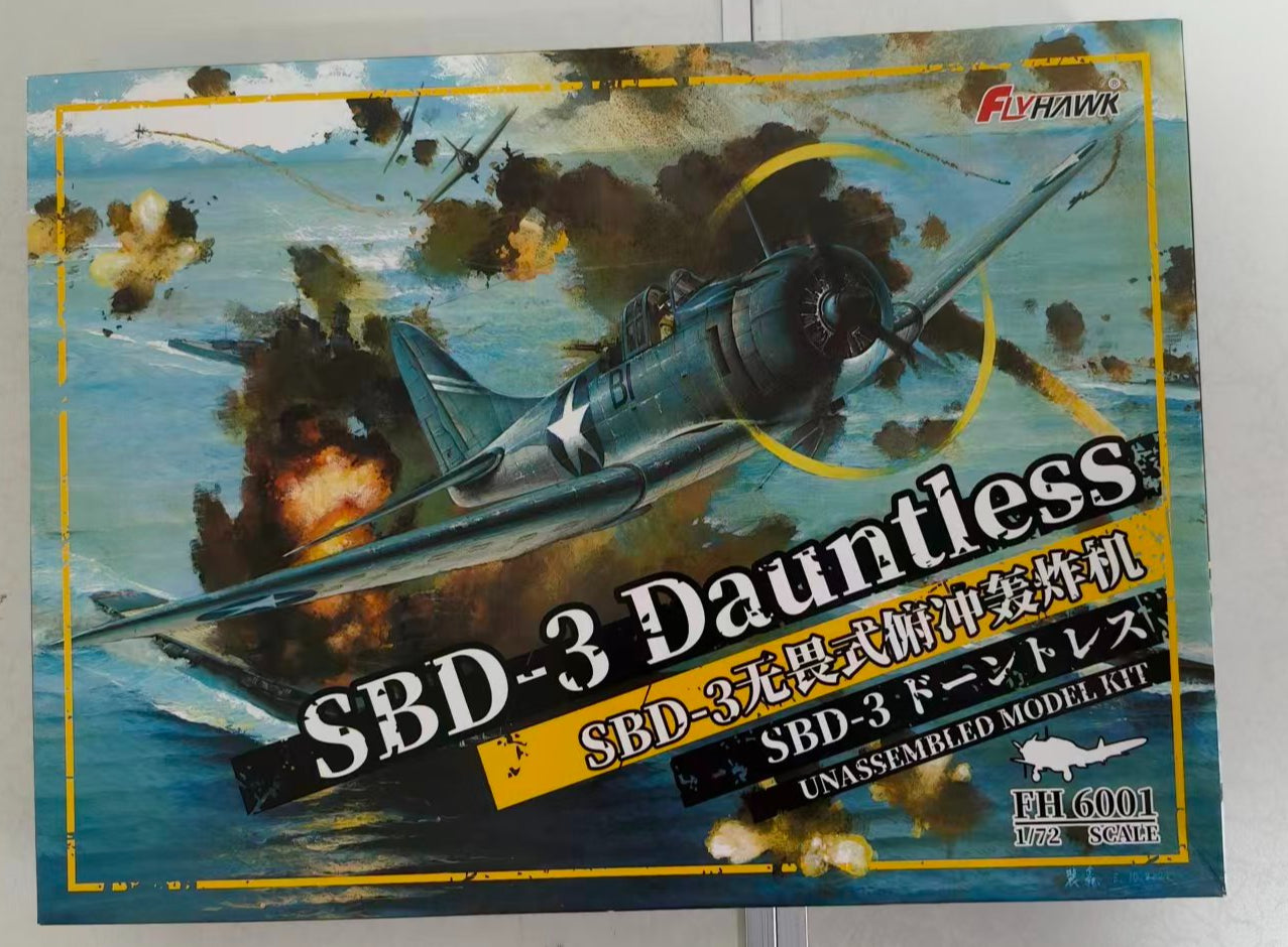Flyhawk FH6001 1/72 SBD-3 Dauntless Plastic Model Kit Secondary image