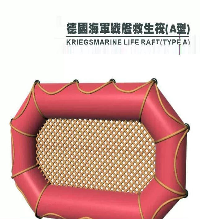SSMODEL G350027   350 scale German Navy life raft