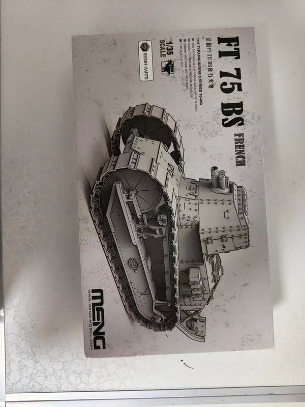MENG TS-059 1/35 French FT 75 BS Self-Propelled Artillery Assembly Model Kit