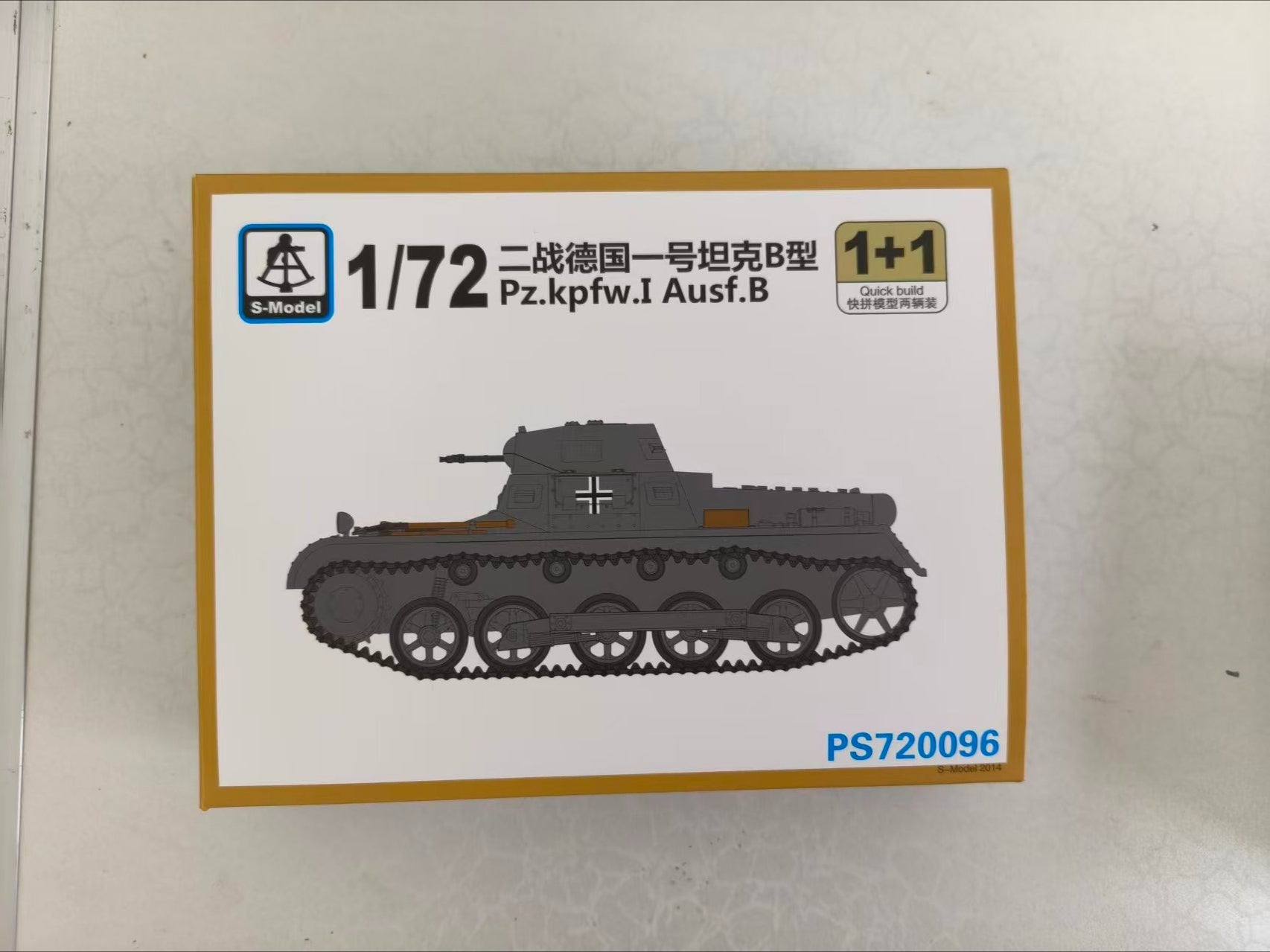 S-Model PS720096 1/72 Pz.kpfw.I Ausf.B Secondary image