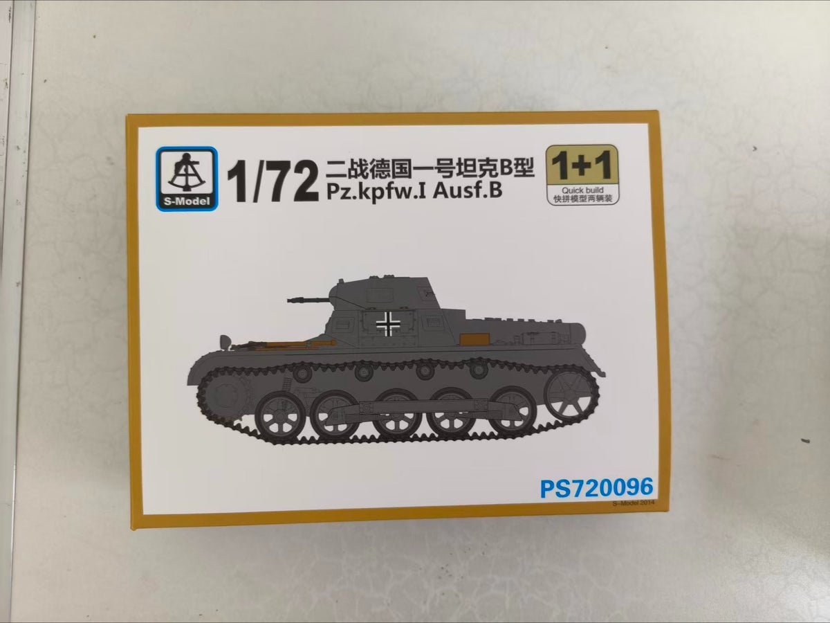 S-Model PS720096 1/72 Pz.kpfw.I Ausf.B — detail view 2