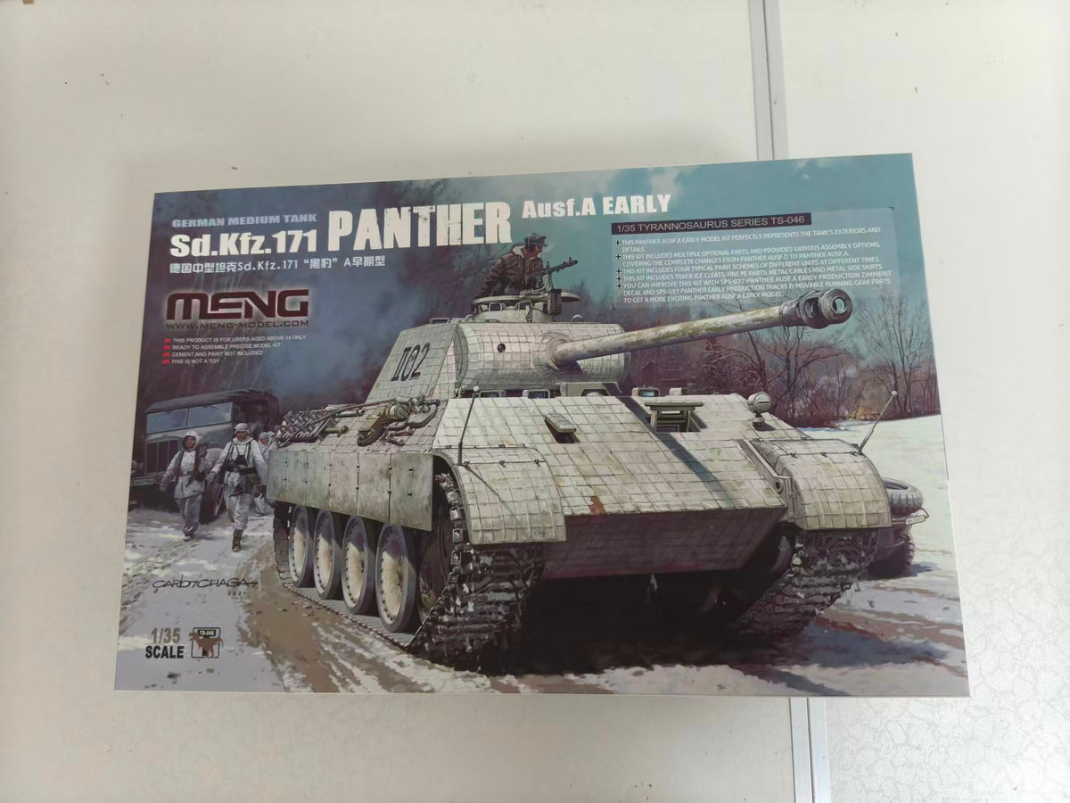 Meng Model TS-046 1/35 German Medium Tank Sd.Kfz.171 Panther Ausf.A Early — detail view 3