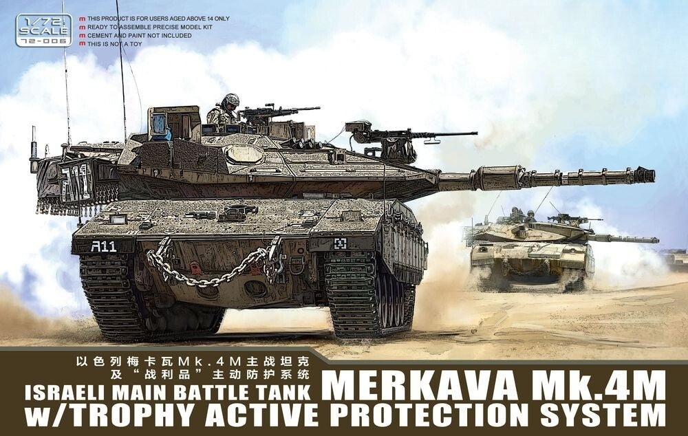 MENG 72-006 1/72 Israeli MBT Merkava Mk.4M w/Trophy Active Protection System