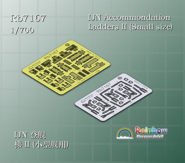 Rainbow RB7167 1/700Detail Up IJN Accommondation Ladders II (Small size)