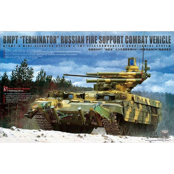 Meng #TS-010 1/35 BMPT Terminator Fire Support Combat Vehicle w/KMT-8 & EMT — scale model kit