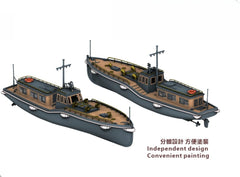 SSMODEL SSMODEL  R700036 1/700 scale cargo boat within 15 meters Long pipe boat