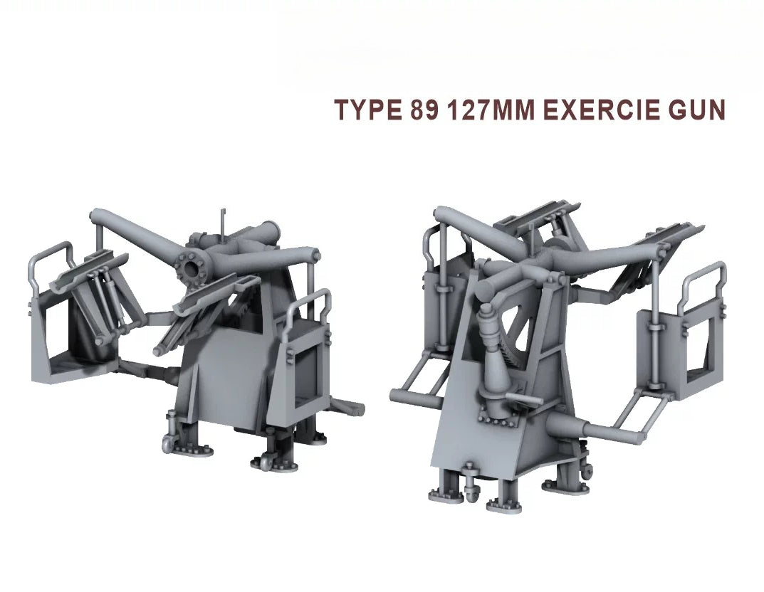 SSMODEL R350017 1/350Scale Type 89 127 exercise gun