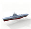SSMODEL SSC600721 1/600 HMS Illustrious Full Hull