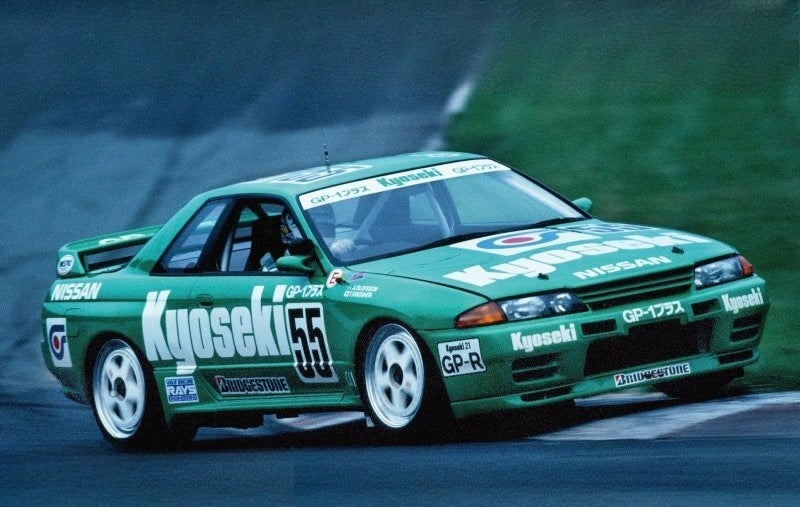 Fujimi 04768 ID-312 1/24 Model Kit Kyoseki GP-1 Plus Skyline GT-R R32 JTCC '92
366447262423