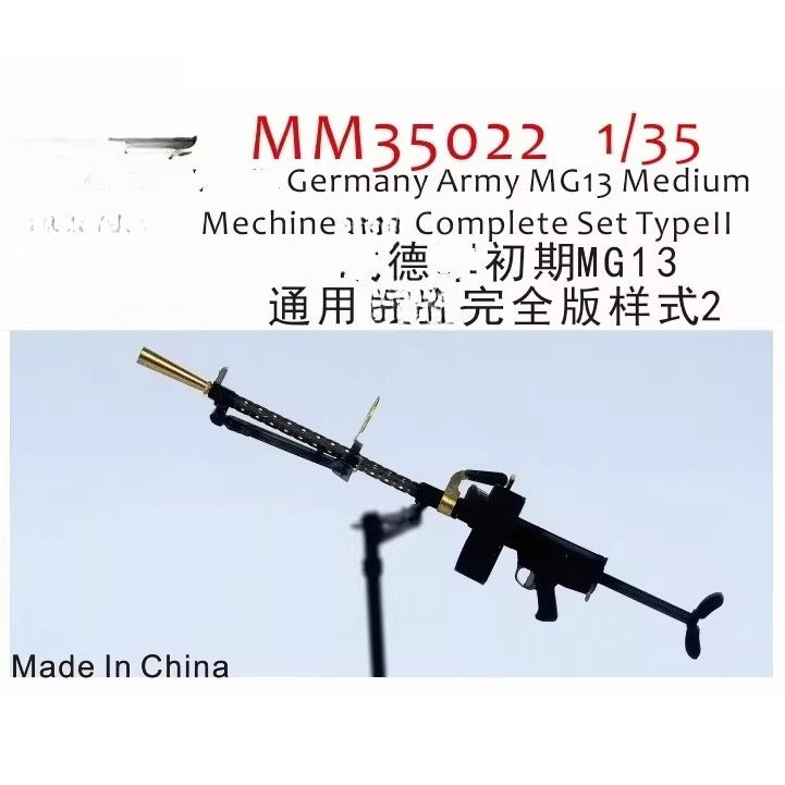 Fivestar MM35022 1/35 German Early MG13 General Purpose Machine Complete Edition Style 2 Main image