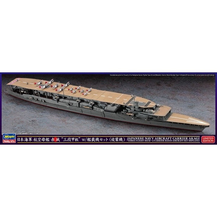 Hasegawa #30072 1/700 AKAGI THREE FLIGHT DECK w/ AIRCRAFT SET (BIPLANE)