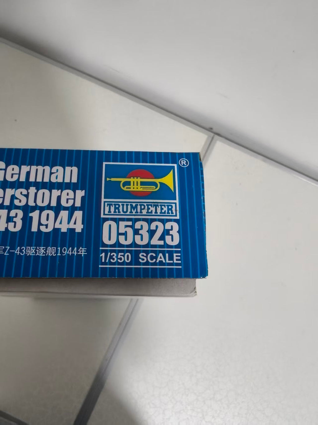 Trumpeter 1/350 05323 German Destroyer Z-43 1944