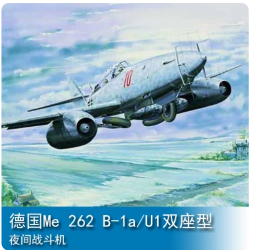 Trumpeter 1/32 02237 Messerschmitt Me 262 B-1a/U1