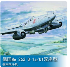 Trumpeter 1/32 02237 Messerschmitt Me 262 B-1a/U1
