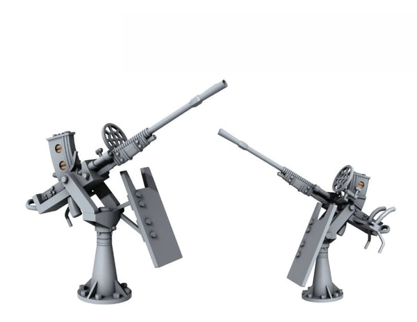 SSMODEL SSMODEL R700004  1/700 scale Jiu Shilu single installation with anti-shield in the later stage
