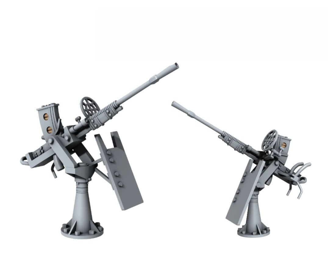 SSMODEL SSMODEL R700004  1/700 scale Jiu Shilu single installation with anti-shield in the later stage