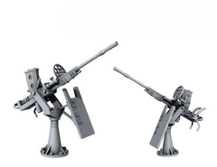 SSMODEL SSMODEL R700004  1/700 scale Jiu Shilu single installation with anti-shield in the later stage