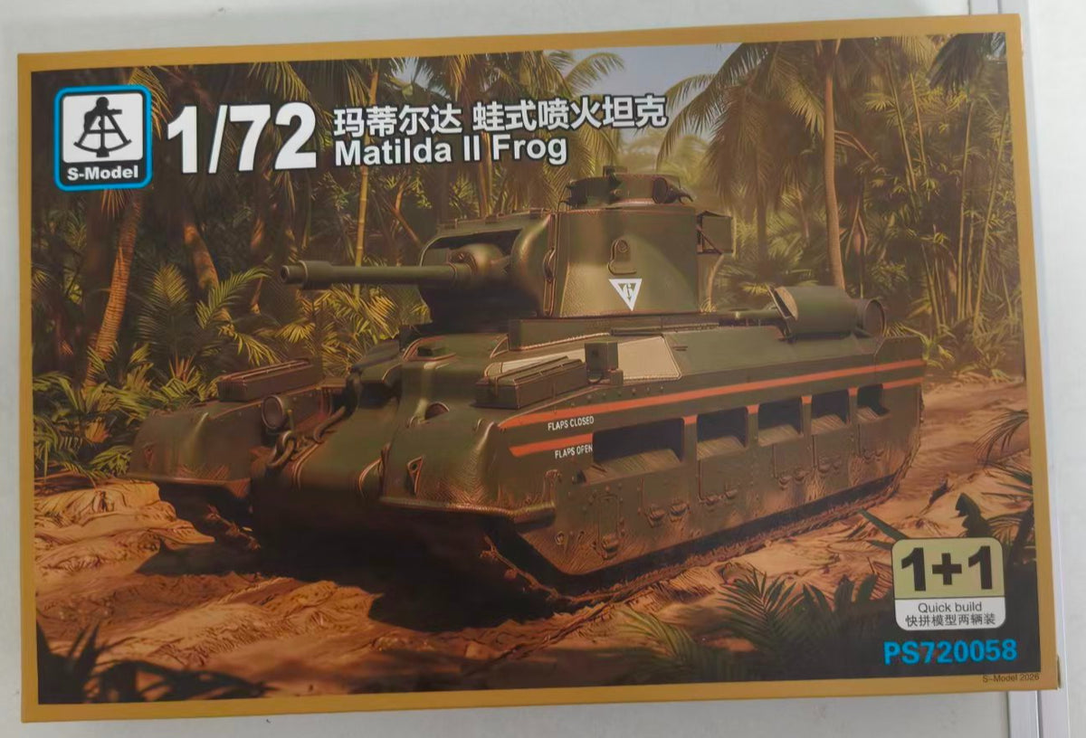 S-Model PS720058 1/72 Matilda II Frog — detail view 2