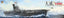 Veryfire BELBV350901DX IJN Aircraft Carrier Taiho `Battle of the Philippine Sea